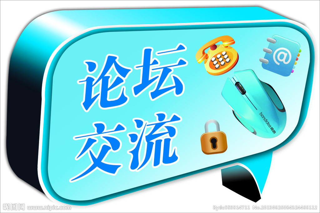 年歲等一回，攜品與君會(huì)。｜廣州錦冠橋第二屆魅力?前牙美學(xué)修復(fù)學(xué)術(shù)論壇